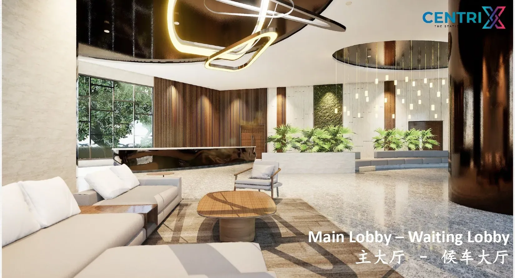 Main lobby waiting lounge