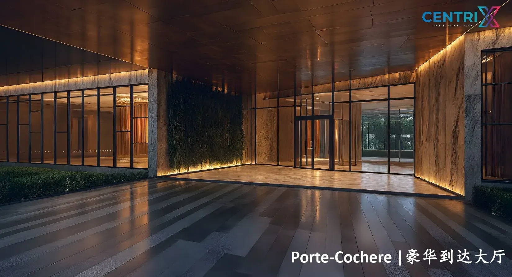 Porte-cochère arrival lobby