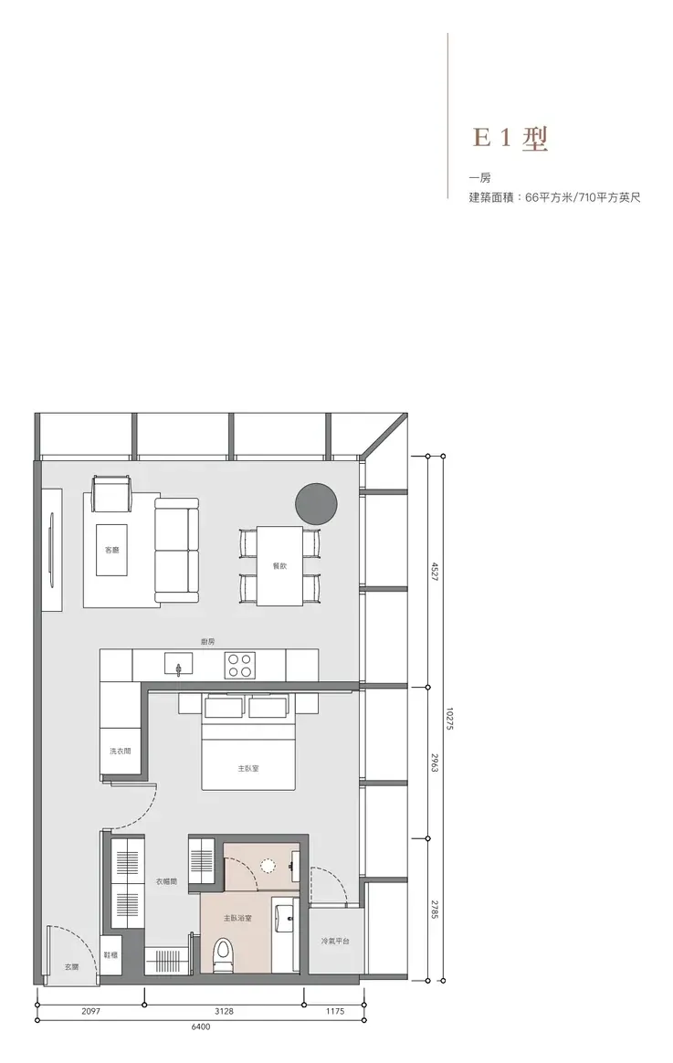 Conlay Signature Suites Type E1 floor plan, 66 sqm / 710 sqft, 1 Bedroom