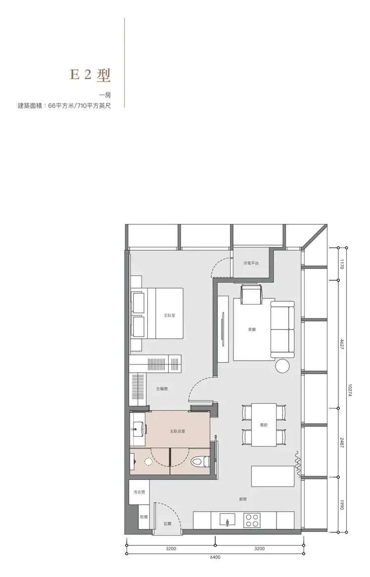 Conlay Signature Suites Type E2 floor plan, 66 sqm / 710 sqft, 1 Bedroom