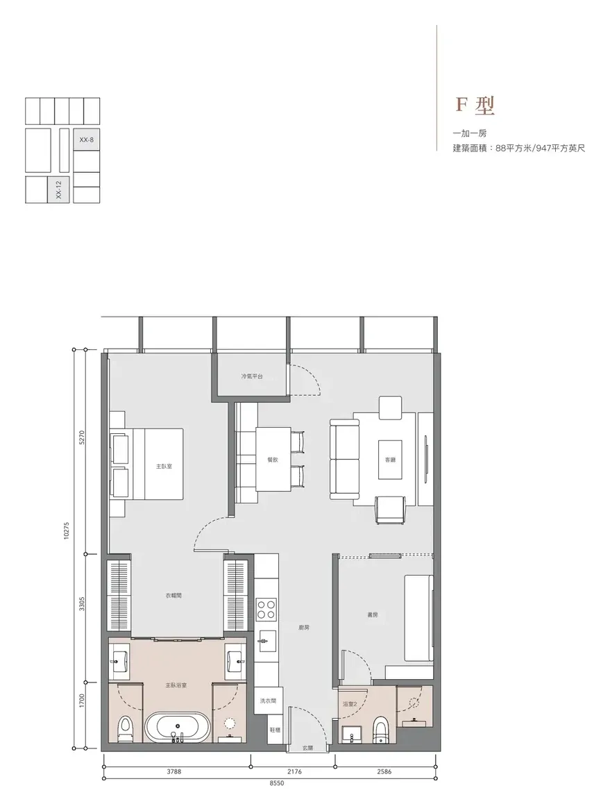 Conlay Signature Suites Type F floor plan, 88 sqm / 947 sqft, 1+1 Bedroom