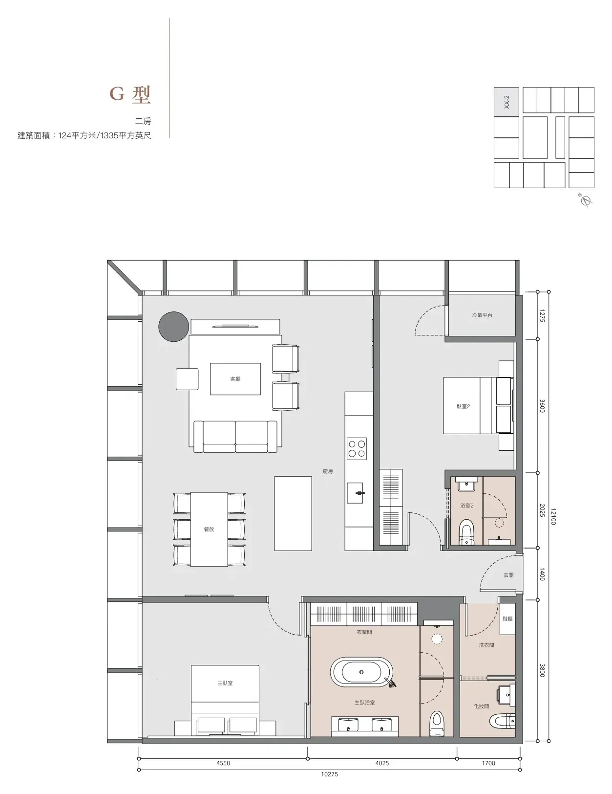 Conlay Signature Suites Type G floor plan, 124 sqm / 1,335 sqft, 2 Bedroom